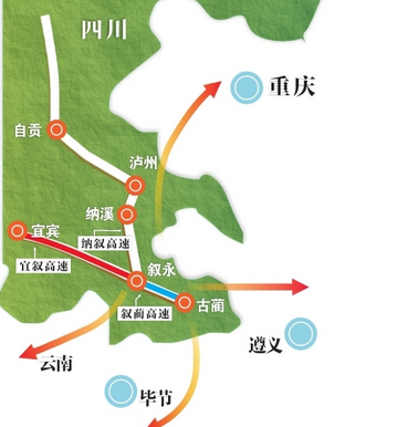 宜叙高速公路线路图