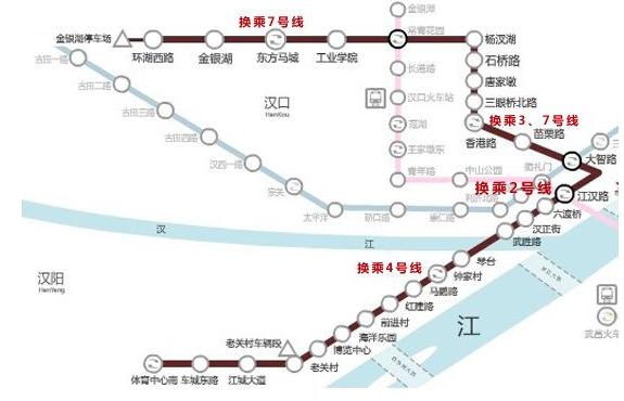 武汉地铁6号线线路图
