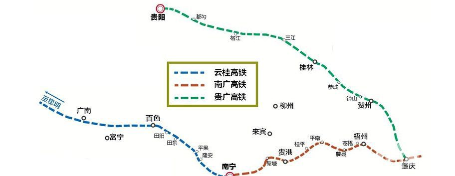 云桂高铁开通时间