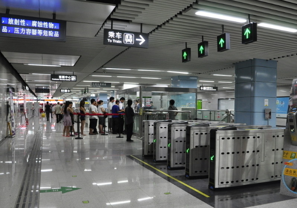 深圳地铁最晚几点停运