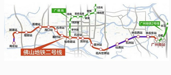 佛山地铁2号线什么时候通车