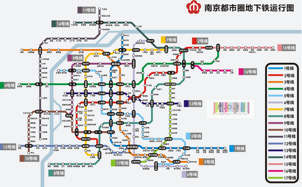 南京地铁6号线线路规划图