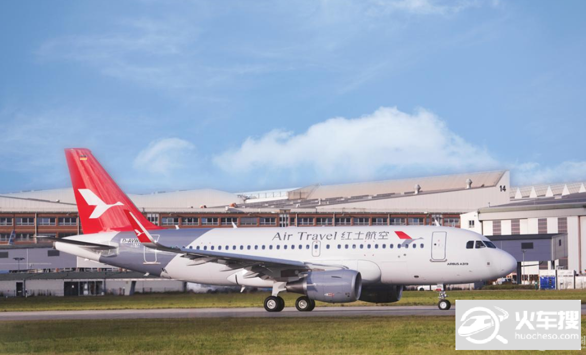 红土航空预计春运运送旅客30万人次 开通4条春运加班航线1