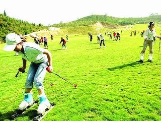 嵩山滑雪滑草场