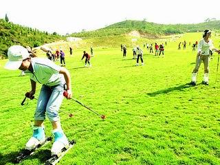 嵩山滑雪滑草场