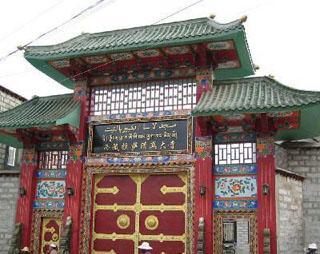 西藏市甲玛王宫