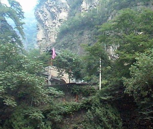 盂县藏山