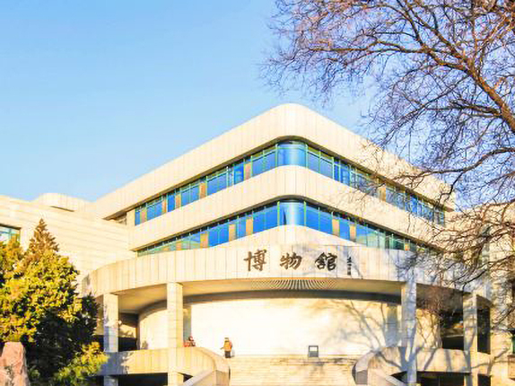 中国人民大学博物馆
