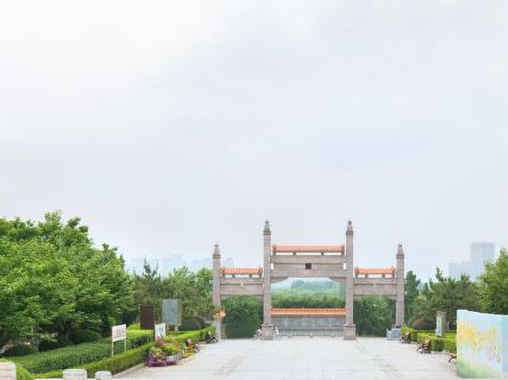 大蜀山文化陵园