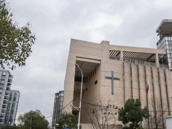 上海市基督教新泾礼拜堂