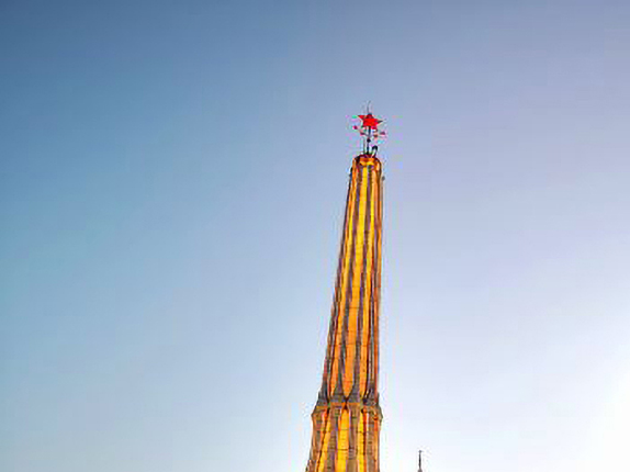 建国十周年纪念塔