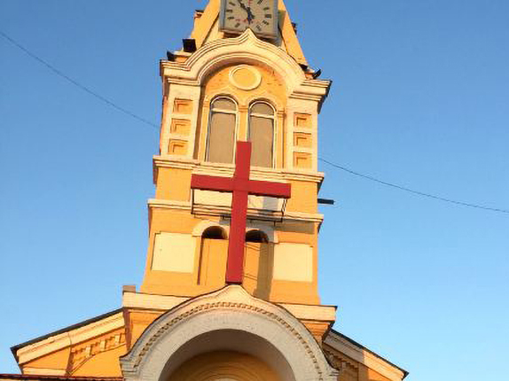 绥芬河市基督教堂