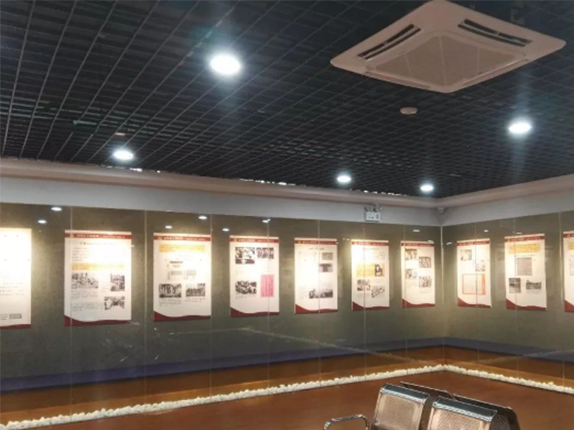 新丰县博物馆