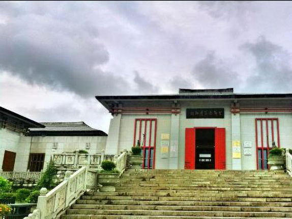 里耶古城（秦简）博物馆