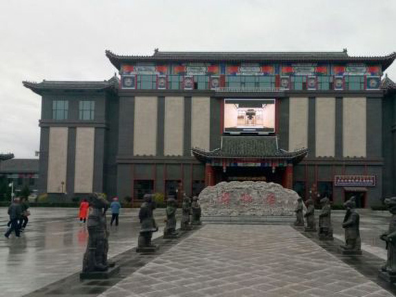 珲春市博物馆