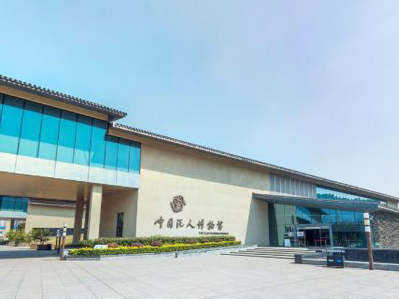 中国泥人博物馆