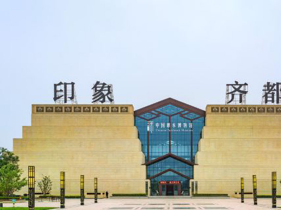 中国课本博物馆