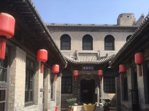 祁县晋商文化博物馆