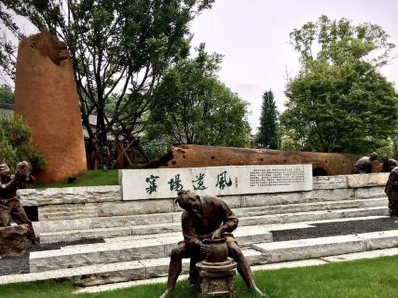 吉州窑遗址博物馆