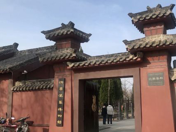 沂南北寨汉墓博物馆