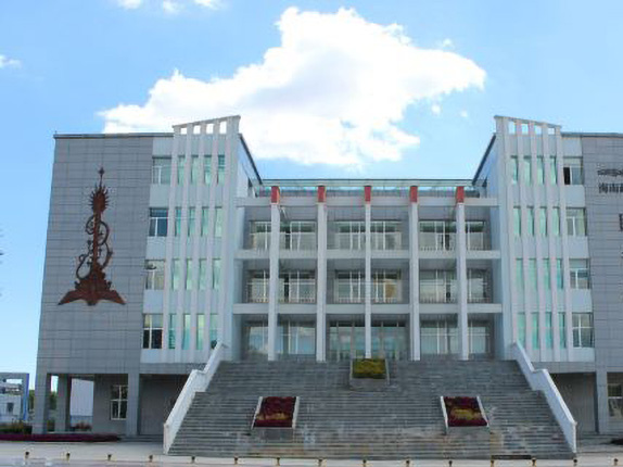 海南藏族自治州图书馆