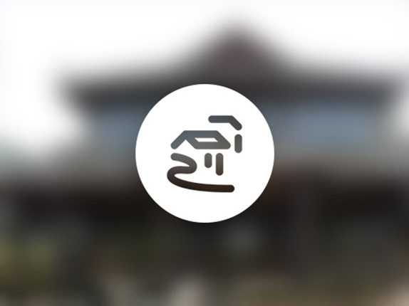 泗水县科技文化中心