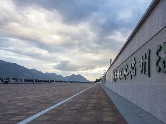 温州治水文化长廊