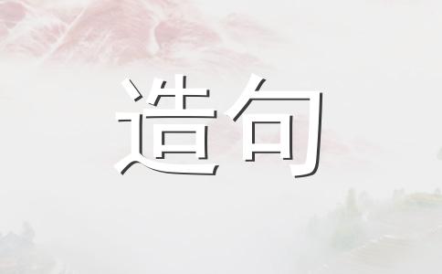宽带