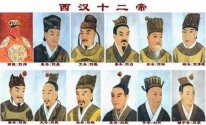 汉朝最后一个皇帝是谁 汉朝的末代皇帝是谁？