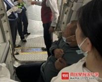 飞机紧急滑回！南宁飞杭州的航班上，一旅客突发不适