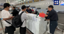 第二架搭载中国从苏丹撤离人员的临时航班从沙特启程归国
