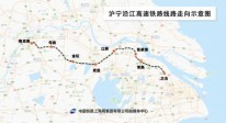 江苏这条新建高铁正式定名，西起南京南！