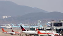 韩媒：韩国土交通部称，韩中航班将恢复到疫情前水平