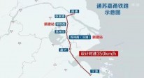两条高铁交于苏州南站，上海大都市圈南翼交通一体化加速