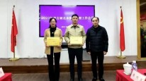区绿化管理中心获2022年度“上海市古树名木保护先进集体”一等奖