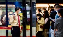 广州地铁单日客流超1000万人次