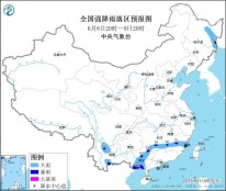 中央气象台：江南华南等地部分地区将有大到暴雨 黄淮江汉等地有高温天气