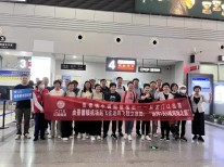 一站通国际！景德镇机场迎来首个国际通程航班团队