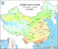 晴天霹雳坏消息！浙江省的气温和降水将会迎来下列新变化！