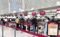 每周超300班！深圳机场4月国际航班计划“上新”