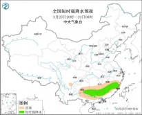 中央气象台：广西广东湖南江西福建等地将有强对流天气