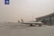 受沙尘暴影响 兰州中川机场部分航班返航备降