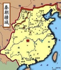 秦国是现在的哪里 现在的大秦帝国是哪个国家？