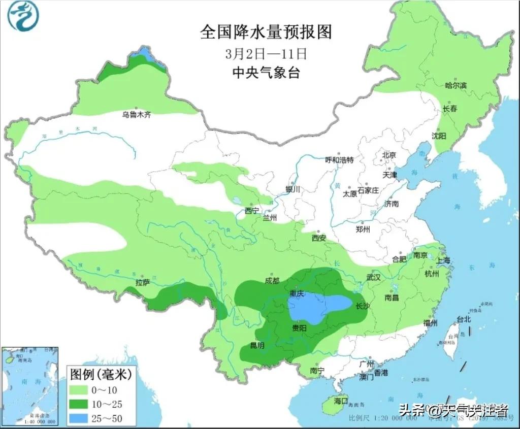 晴天霹雳坏消息！陕西省的气温和降水将会迎来下列变化！