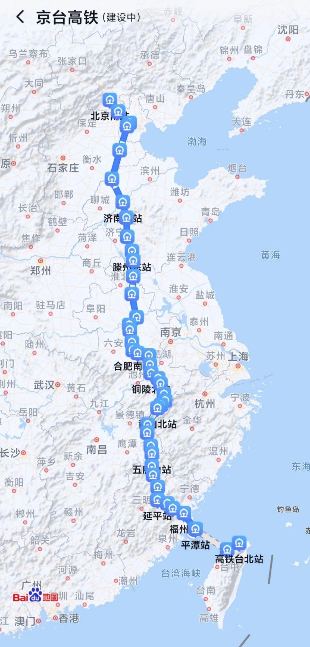 政协委员：期待坐着高铁去台北！此前地图已显示“京台高铁”线路图