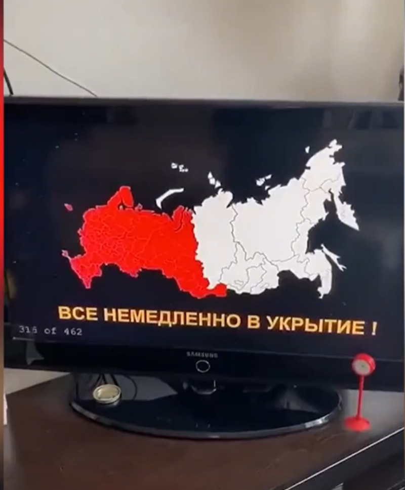 黑客入侵，俄电视台突播核战信息，半个俄罗斯地图被标红