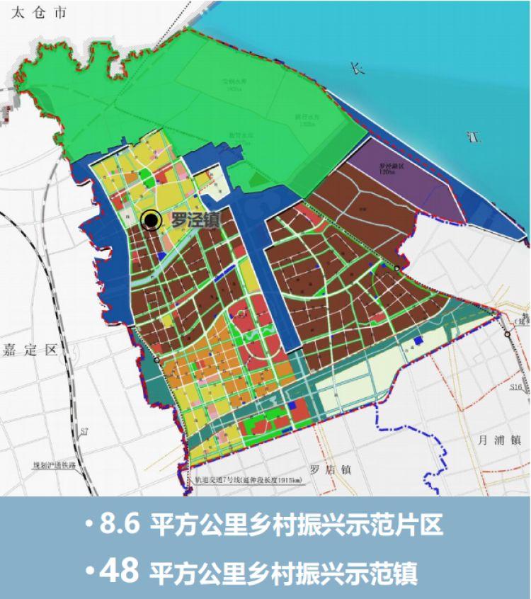 推动高品质生活，宝山3个地方入选上海市特色小镇清单！