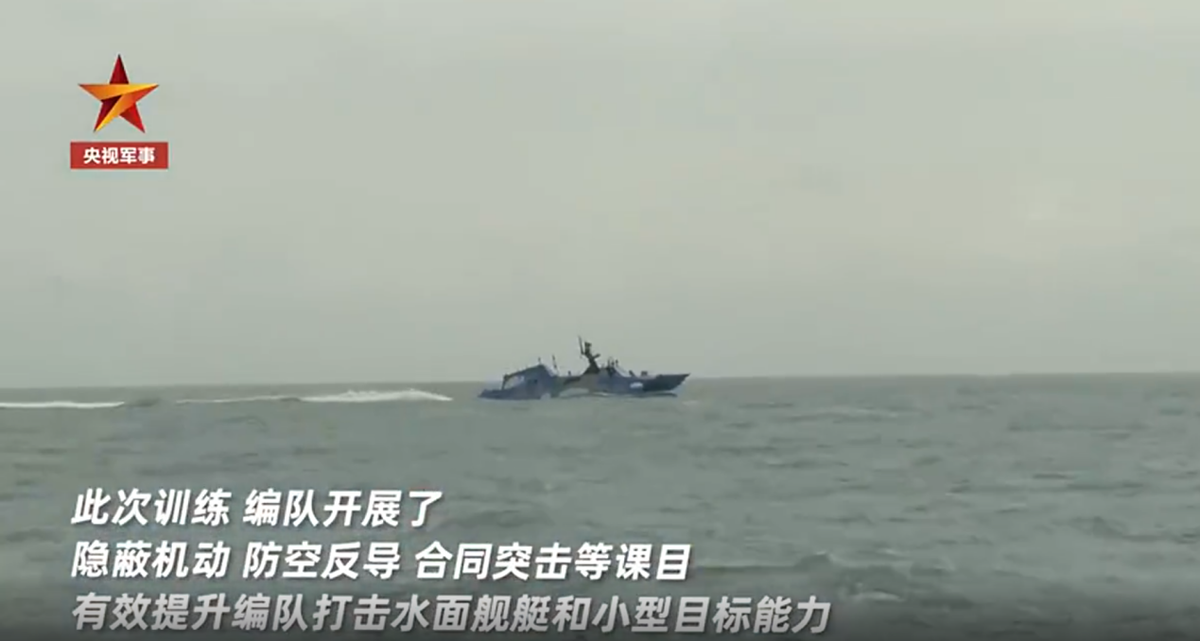 022导弹艇练兵东海，无人机导弹战舰都能打，台海南海都能防