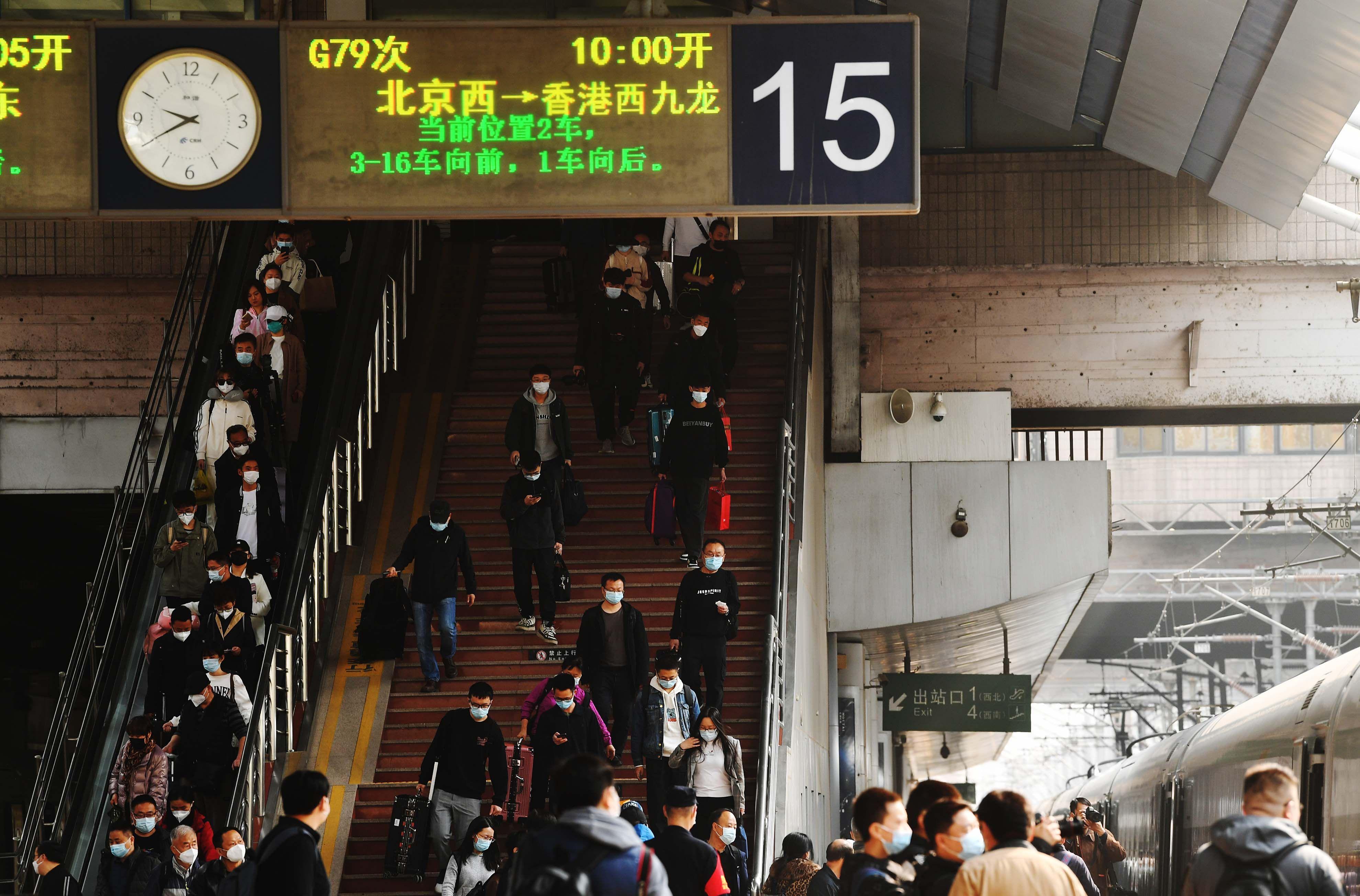 北京赴港高铁今起恢复运行，北京西站至香港西九龙只需8个半小时