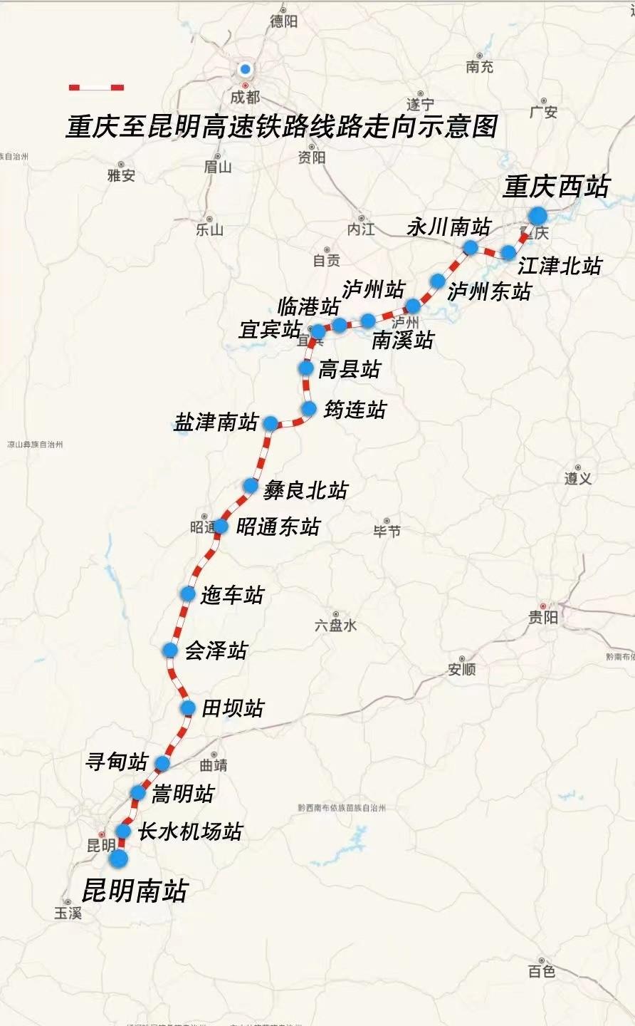 渝昆高铁新进展 重庆永川南至泸州站桥梁全线贯通